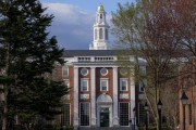 梦见经血美国务院指示领事馆恢复处理哈佛大学国际学生签证