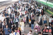梦见经血铁路端午假期运输收官，累计发送旅客7875.2万人次