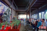梦见经血两岸同胞端午祭屈原