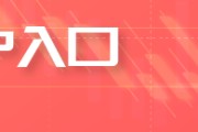 梦见经血HTFX:可持续航空燃料面临主流化挑战