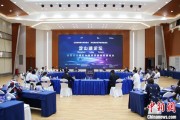 梦见经血沪苏浙环淀山湖区域古镇共谋世界级湖区建设