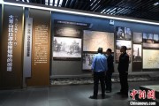 梦见经血（抗战胜利80周年）战胜极端困难——访大青山抗日根据地旧址