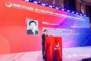 梦见经血“光伏老兵”朱共山谈周期：当前是行业正本清源关键期 要警惕跨界资本恶性倾销