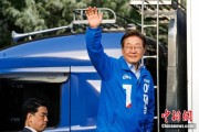 梦见经血韩新政府将重启首脑外交 李在明6月中旬或与特朗普会谈