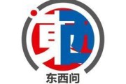 梦见经血东西问｜美国作家贾和普：千年蜀道是文明互鉴“活化石”