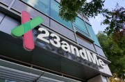 梦见经血23andMe公司称15%客户要求删除基因数据