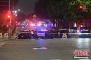梦见经血美执法部门称已在洛杉矶冲突中逮捕70多人 5名警察受伤