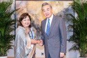 梦见经血王毅会见尼泊尔外长阿祖