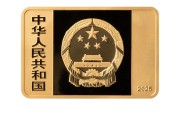 梦见经血央行定于6月14日发行国家宝藏（统一气象）金银纪念币一套