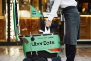 梦见经血优步外卖业务主管即将离职