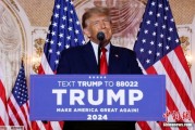 梦见经血特朗普签署行政令 将进口钢铝关税提高至50%