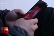 梦见经血800元瘦身咖啡成本竟1元 揭开“快速瘦身”真面目