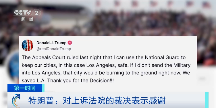 美军已抵达，接(🛺)管！